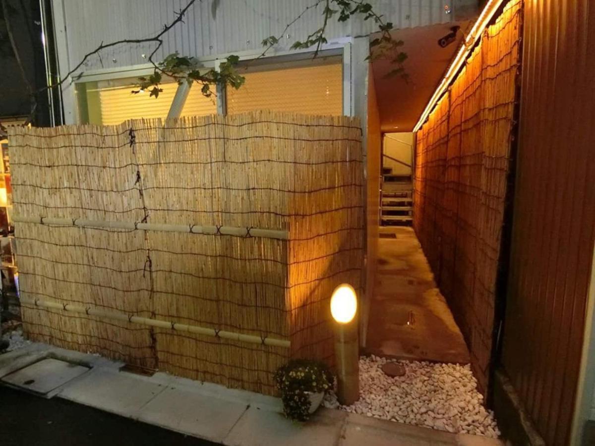 Apartament 葡萄の長屋 Tokio Zewnętrze zdjęcie