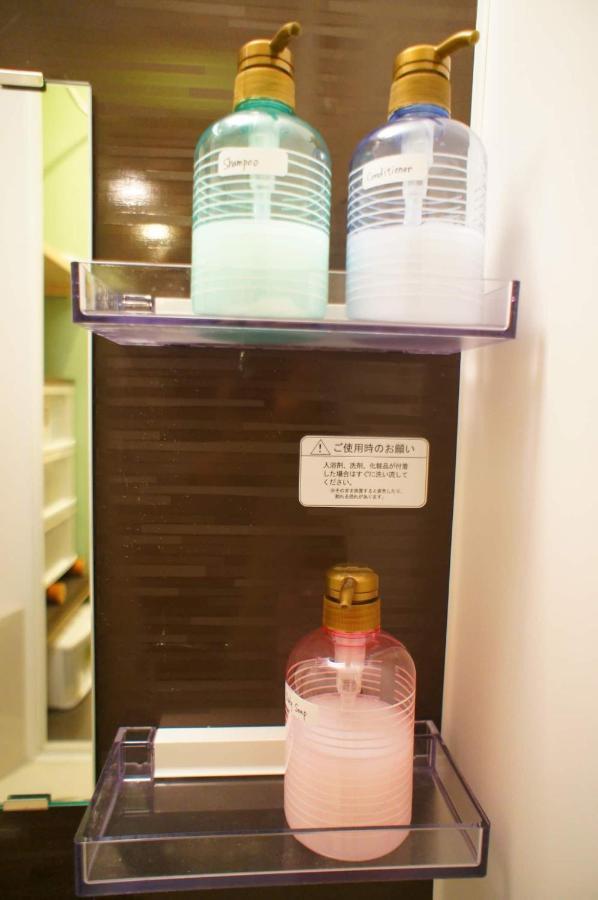 Apartament 葡萄の長屋 Tokio Zewnętrze zdjęcie